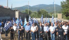 27.09.2015: Πλήθος κόσμου τίμησε την μνήμη των θυμάτων.