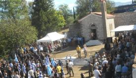 27.09.2015: Μνημόσυνο στον Ιερό Ναό της Αναστάσεως του Κυρίου στην περιβόητη Πηγάδα.