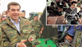 Ο Αλέξης Τσίπρας στην διακλαδική άσκηση «Παρμενίων».