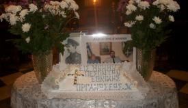 13.12.2015: Μνημόσυνο στον ιερό ναό Αγίου Γεωργίου Καρύτση για τους πεσόντες της Εθνικής Αντιστασιακής Οργάνωσης «Χ».