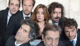 «Αριστοφανειάδα» του ΔΗΠΕΘΕ Κρήτης και της Ομάδας ΙΔΕΑ.