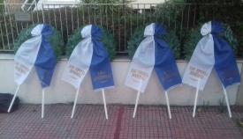 29.07.2020: 100 χρόνια από την δολοφονία του Ίωνος Δραγούμη.