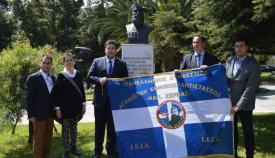 10.04.2016: Μετά την εκδήλωση, ακολούθησε κατάθεση στεφάνου στην προτομή του Ναπολέοντος Ζέρβα.