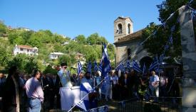 30.08.2015: Μνημόσυνο υπέρ των πεσόντων μαχητών στον Γράμμο (Βούρμπιανη Κονίτσης).