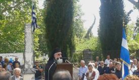 28.08.2016: Ο Μητροπολίτης Δρυινουπόλεως, Πωγωνιανής και Κονίτσης Ανδρέας.