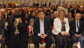 Μητροπολίτης Άνθιμος, Γιώργος Καρατζαφέρης, Σταυρούλα Ξουλίδου και Τάκης Μπαλτάκος.