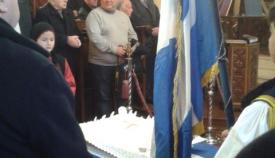 08.01.2017: Άποψη από τον ιερό ναό Αγίου Νικολάου.