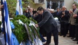 Ιωάννης Γιαννάκενας