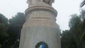 07.02.2016: Κατάθεση στεφάνου στο άγαλμα του Βύρωνα, σημείο της δολοφονίας του Κίτσου Μαλτέζου από την ΟΠΛΑ.