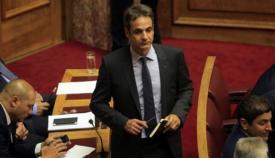 Ο νέος αρχηγός της ΝΔ Κυριάκος Μητσοτάκης.