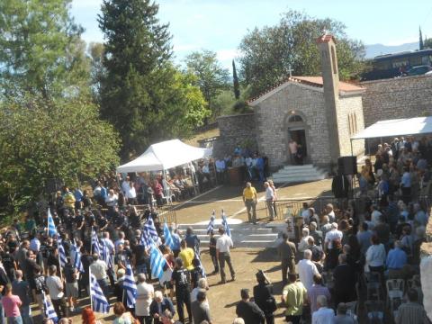 27.09.2015: Μνημόσυνο στον Ιερό Ναό της Αναστάσεως του Κυρίου στην περιβόητη Πηγάδα.