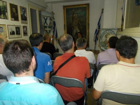 03.07.2017: Άποψη του ακροατηρίου.