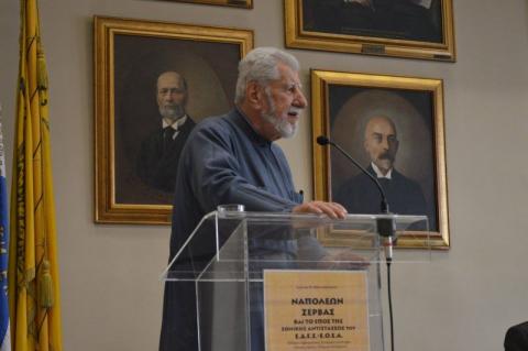 10.04.2016: Την εκδήλωση χαιρέτισε ο σεβασμιώτατος Μητροπολίτης Περιστερίου Χρυσόστομος, υιός δολοφονηθέντος ιερέως μαχητή του ΕΔΕΣ.