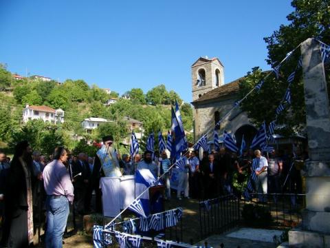 30.08.2015: Μνημόσυνο υπέρ των πεσόντων μαχητών στον Γράμμο (Βούρμπιανη Κονίτσης).