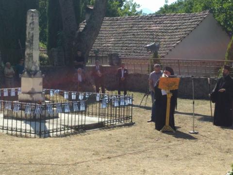 27.08.2017: Ο μητροπολίτης Κονίτσης Ανδρέας.