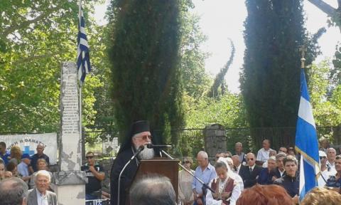 28.08.2016: Ο Μητροπολίτης Δρυινουπόλεως, Πωγωνιανής και Κονίτσης Ανδρέας.