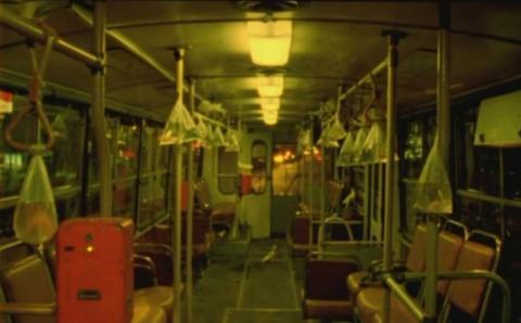 Η σκηνή με τα χρυσόψαρα στα «Φτηνά Τσιγάρα».