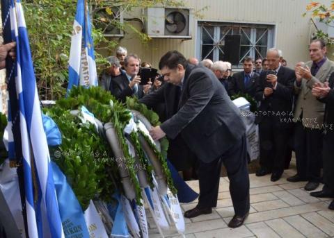 Ιωάννης Γιαννάκενας