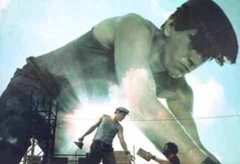 Ο Άνθρωπος από Μάρμαρο