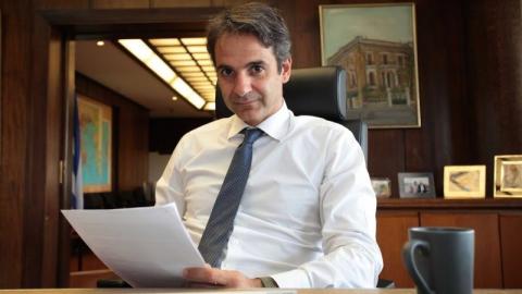 Ο Κυριάκος Μητσοτάκης, νέος Πρόεδρος της Νέας Δημοκρατίας.