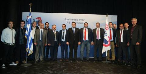 03.04.2017: Στελέχη και φίλοι της Νέας Δεξιάς.